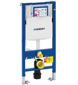 Resim Geberit Sigma 8 Cm Duofix İnce Gömme Rezervuar 111.796.00.1 