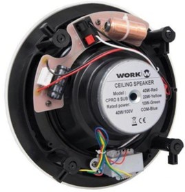 Resim Work C Pro8 Sub 8" Tavan Gömme Tip Subwofeer 