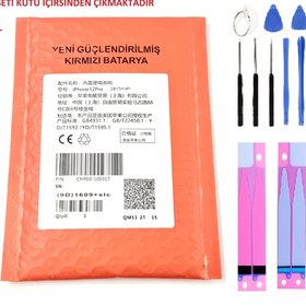 Resim İphone 12 Pro Baratarya Pil (Güçlendirilmiş) (275884459) 