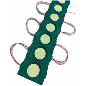 Resim Cob Led Modül 2,4w Yeşil 10 Adet 