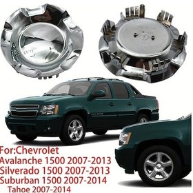 Resim Chuangyinshop Xfl-014 1 Adet Krom Fırçalı Jant Kapağı 2007-2014 Avalanche Silverado 1500 Tahoe 20 Inç 