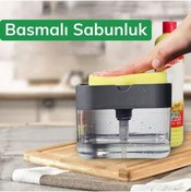 Resim 5DM Ikisi Bir Arada Basmalı Pratik Sıvı Sabunluk Pompası Ve Bulaşık 