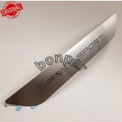 Resim Renault Ön Kapı Eşiği Monogram Renault Sport Krom Yazı 