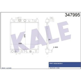 Resim Kale Oto Radyatör 347995 Radyatör Otomatık Micra K11 92- 