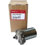 Resim Honda Spacy 110 Marş Motoru (479775411) 