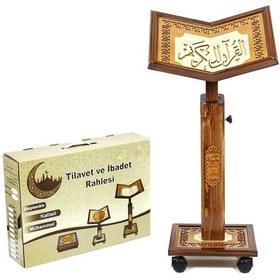 Resim Reisgiyim Boyu Ayarlanabilir Teleskopik Ahşap Rahle 