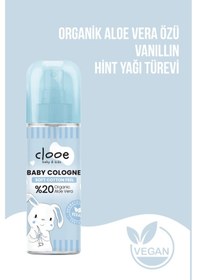 Resim Hassas Ciltlere Özel Organik Aloe Vera Özlü Taze Pamuk Kokulu Soft Cotton Feel Bebek Kolonyası 4 Lü Ekonomik Aile Paketi 