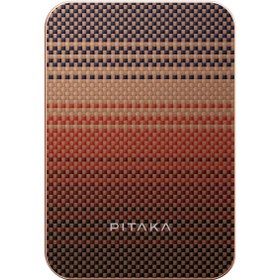 Resim Aramid Fiber Magsafe uyumlu Manyetik Powerbank Sunset 