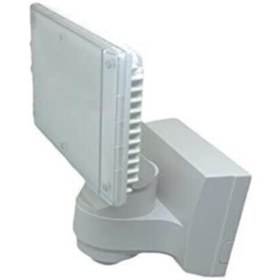 Resim Na-de Sensörlü Projektör Nade 32 Watt 