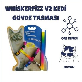 Resim WhiskerFizz v2 Çok Renkli Kedi Tasması 