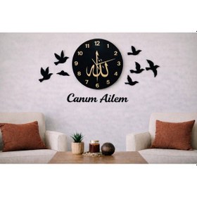 Resim Duvar Saati Şık Ve Modern Çizgilerle Evinize Şıklık Katacak No 147 Çok Renkli 