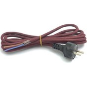 Resim Moonstar Ütü Kablosu 3x1(76) 2.5mt 