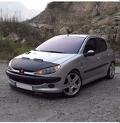 Resim Peugeot 206 Deri Kaput Maskesi 