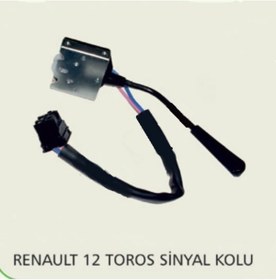 Resim RENAULT 12 TOROS SİNYAL KOLU (RENO12) 