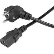 Resim Sl-P255 Power Kablo, 20 M 