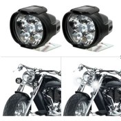 Resim Evrensel 2 Adet Motosiklet Far Scooter Sis Spot Işık Led 