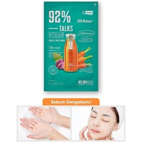 Resim Missha Talks Vegan Squeeze Sheet Mask Hassas Ciltler içinKarşıtı Vegan Yaprak Maske - Sos Relaxer 