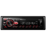 Resim Pioneer Mvh-29bt Oto Teyp Bluetooth Usb Aux Amfi Çıkışı Bas Kontrol 