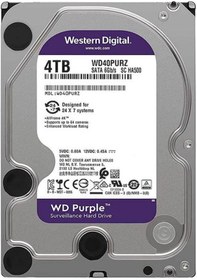 Resim Western Digital Purple Wd40purz 4 Tb Sata 6gb S 7 24 Güvenlik Harddisk 