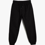 Resim Erkek Çocuk Jogger Pantolon Cepli Pamuklu Beli Lastikli 