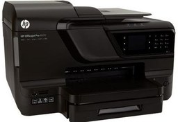 Resim Hp CM749A Officejet Pro 8600 Yazıcı Tarayıcı 