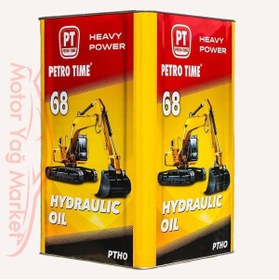 Resim Petro Tıme 68no 16 Litre Hidrolik Sistem Yağı 