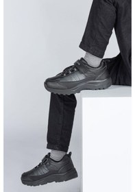 Resim Jump 29195 Cırtlı Cilt Malzeme Termo Kaymaz Taban Çocuk Outdoor Ayakkabı Siyah Siyah 