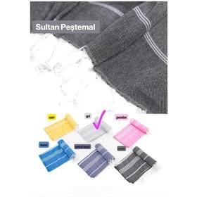 Resim Sultan Peştemal , Pamuklu , 100x180 , Çizgi Desenli Çok Renkli 