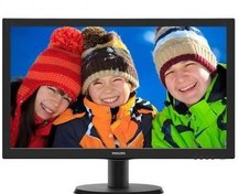 Resim 23.6 Philips 243V5Lab-01 Led 5Ms Geniş Siyah Mm 