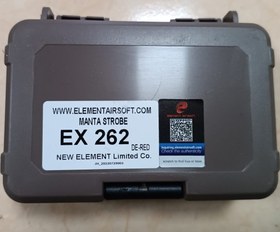 Resim Element Airsoft Manta Strobe Taktik Airsoft Kask Hayatta Kalma Kask Lambalar, IR Askeri Havalı ve Paraşüt, Devriye, Arama ve Kurtarma EX262 