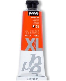 Resim Pebeo 937/36 Vivid Red Yağlı Boya Huıle Fıne Xl 37 Ml. 