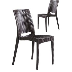 Resim 2 Adet Rattan Kahve Sandalye / Balkon-Bahçe-Teras Kahverengi 