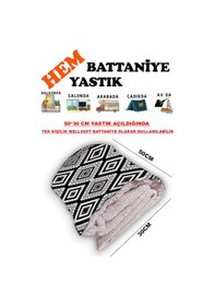 Resim Modern Desenli Baskılı Tv Battaniyeli Opsiyonel Dekoratif Yastık Battaniye 2in1-01 Çok Renkli 