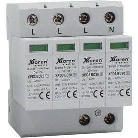 Resim Xkoren 4 Kutuplu B Ve C Sınıfı 400v Ac Parafudr Sayaç Öncesi 