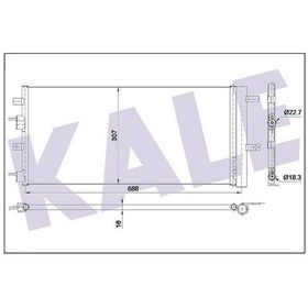 Resim KALE 353160 Klima Radyatoru (Ford: Mondeo S-Max Edge 1.5 2.0 Ecobost / 2.0 Tdci Benzin + Dizel 14-) DG9H19710AE (WE558567) 