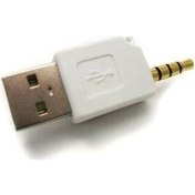 Resim iPod Uyumlu 2. Nesil Shuffle Mini Data Şarj Çevirici Dönüştürücü Adaptör 