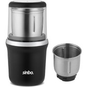 Resim Sinbo SCM-2982 Kahve ve Baharat Öğütücü Siyah 