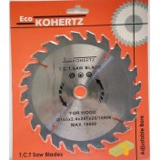 Resim Kohertz Daire Testere Bıçağı, Sunta Kesme Testeresi, 165X24 