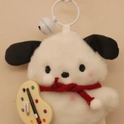 Resim Silver1 Yeni Iyi Şanslar Maskot Peluş Bebek Kolye Sevimli Küçük Ejderha Karikatür Bebek Çanta Çekicilik Anahtarlık Küçük Kolye (Yurt Dışından) 