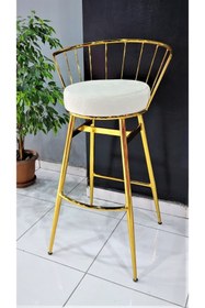 Resim J&S QUALİTY Kaplama Altın Sarısı Rengi Oturumlu Bar Taburesi 75 cm 