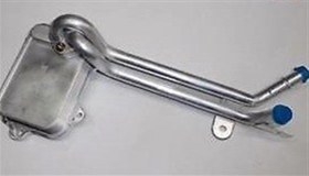 Resim Passat 2006 - 2009 1.6FSI Yağ Soğutucu Kale 03C117021E 