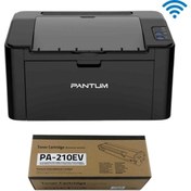 Resim Pantum P2500w Siyah Beyaz Printer Wi-fi 