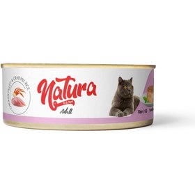 Resim Natura Jöle İçerisinde Tavuklu ve Yengeçli Yetişkin Kedi Konserve Yaş Maması 70 gr 