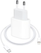 Resim Mena Rise T12 20W Şarj Cihazı Hızlı Sarj Adaptörü ve Lightning Kablo HAWKSTORE 1142490 