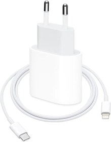Resim Mena Rise T12 20W Şarj Cihazı Hızlı Sarj Adaptörü ve Lightning Kablo HAWKSTORE 1142490 