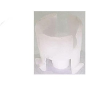 Resim Debriyaj Üst Merkez Uç Plastigi Peugeot C Elysee 301 16 Hdi 504641108 