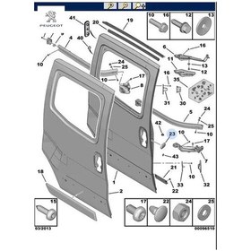 Resim Plastik Kapak Peugeot 1611899780 