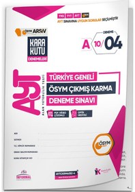 Resim 2026 Ayt ÖSYM Tüm Arşivi Karma Kara Kutu Çıkmış Soru Türkiye Geneli D. Çözümlü Deneme 10/4.kitapçık 