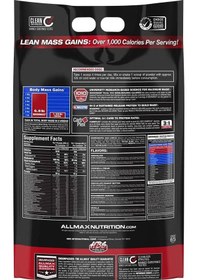 Resim Allmax Quıckmass Rapid Lean Mass Gainer 4,54 Kg 70 Servings çikolata 