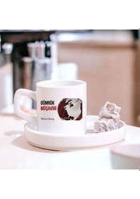 Resim Gümrük Müşavirlerine Özel İsim & Ünvan Yazılı Türk Kahve Fincanı Hediyelik Tekli Fincan Beyaz 
